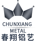 南通建威金屬科技有限公司